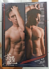 Magazine / Bluemen Special Issue 11 : HOT-BLOODED YOUNG MEN! / LIMITED TAIWAN