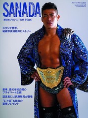 SANADA Japanese book NJPW Pro Wrestling Treasured photo Collection