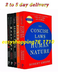 The Concise ROBERT GREENE 5 BOOK SET PAPERBACK SMALL SI FREE SHIP USA ITEM