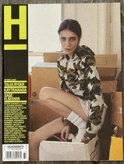 HIGHSNOBIETY MAGAZINE – SPRING 2026 – BRAND NEW