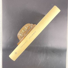 On Quality in Art by Jakob Rosenberg – Princeton University Press 1967 – HC/DJ