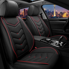 Car Seat Covers for Toyota Corolla 2000-2026, Stylish Sport Seat Cover, Premium