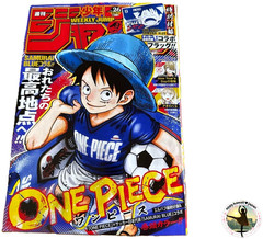 Weekly Shonen Jump 2026 No.26 ONE PIECE SAMURAI BLUE Luffy Japan Soccer Collabo