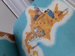 #7 Best in Children’s Books Vtg Henry Wadsworth Longfellow Hiawatha Japan ’58