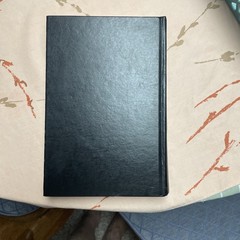 «Mirror of Hannibal» Revised Edition 1990 By J. Hurley and Roberta Hagood