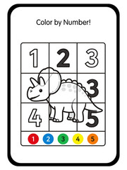DIGITAL CONTENT- 2025 Merrick Dinosaur 30 Page Activity Book – PRINTABLE