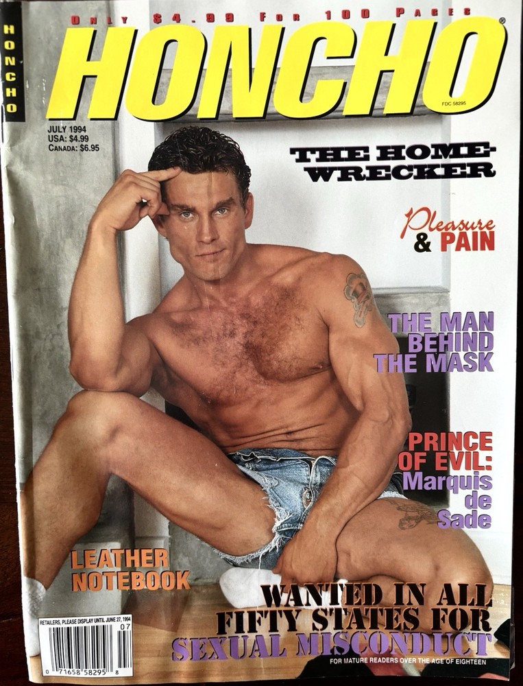￼ Vintage Honcho Magazine, July 1994, Volume 17 Number 7